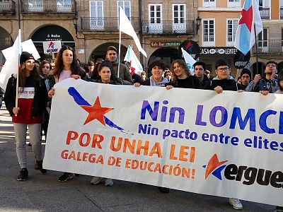 17-11-16 ManiFolgaEstudantilOurense07.jpeg